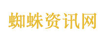 别用私怨绑架明星子女和公共舆论