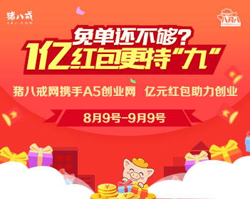 “到景点去看人”