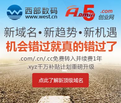 哪件兵器最厉害？小孩哥：东风5C