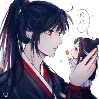 男子隐瞒婚姻致女友抑郁被判赔偿